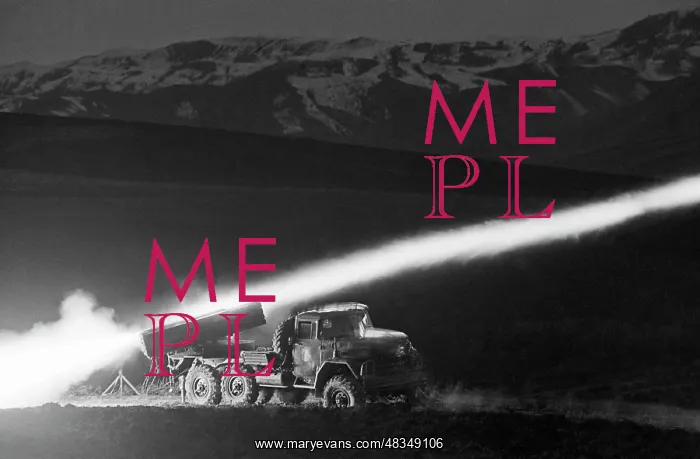: BM-21 Grad, 1995 : BM-21 Grad, 1995