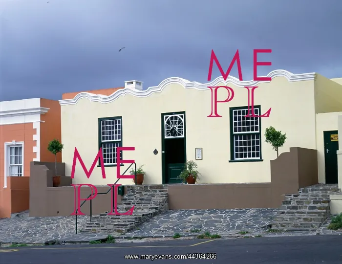 : Bo-Kaap Museum : Bo-Kaap Museum