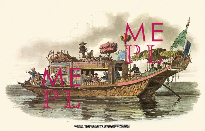 : Boat of a Mandarin : Boat of a Mandarin