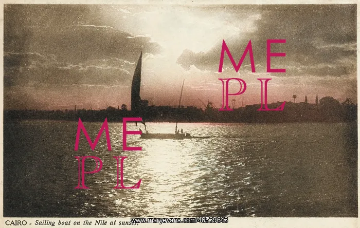 : Boat on the Nile, Cairo, Egypt : Boat on the Nile, Cairo, Egypt