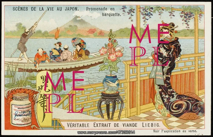 : Boating in Japan : Boating in Japan