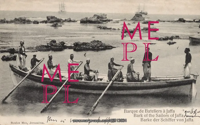 : Boatmen of Jaffa in their barque : Boatmen of Jaffa in their barque