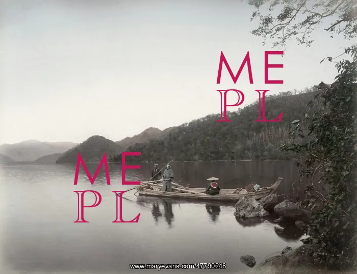  : Boatmen on a tranquil lake, Japan