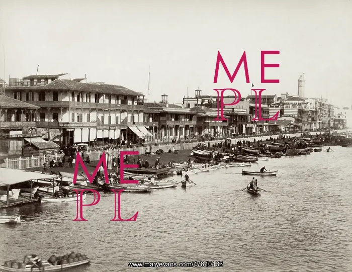 : Boats pulled up along the shore, Port Said, Egypt : Boats pulled up along the shore, Port Said, Egypt