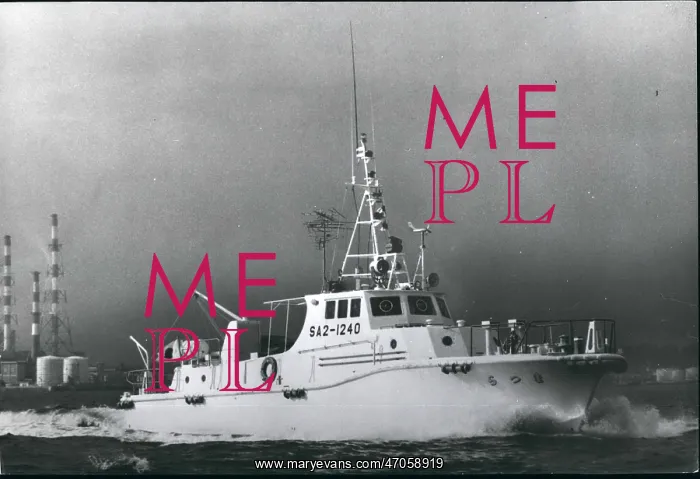 : Boats - Sailing - Ships : Boats - Sailing - Ships