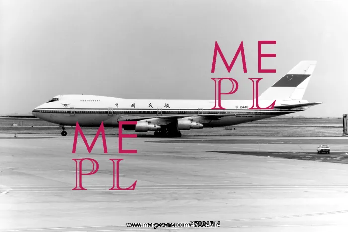 : Boeing 747-2J6B B-2446 : Boeing 747-2J6B B-2446