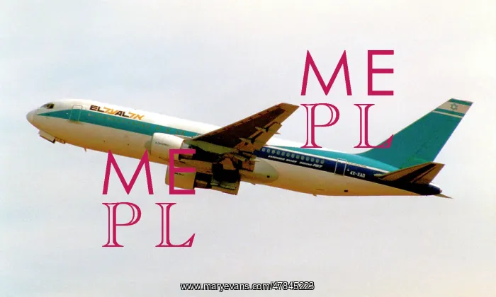 : Boeing 767-200 4X-EAD : Boeing 767-200 4X-EAD