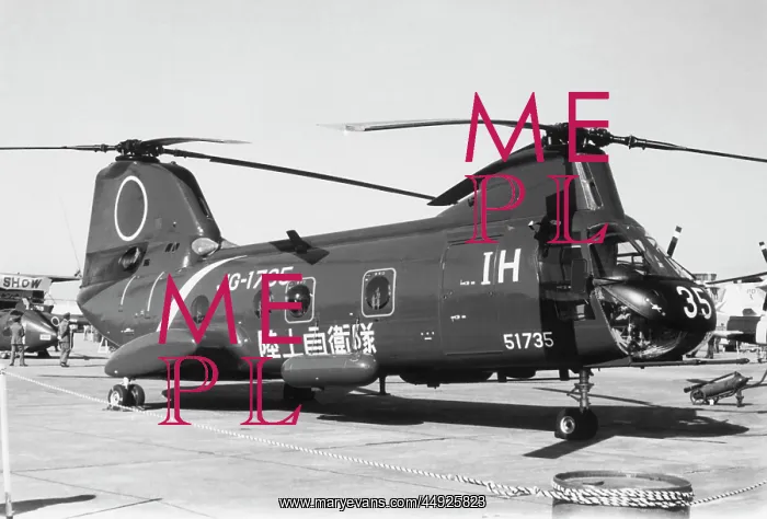 : Boeing Vertol CH-46 Sea Knight : Boeing Vertol CH-46 Sea Knight