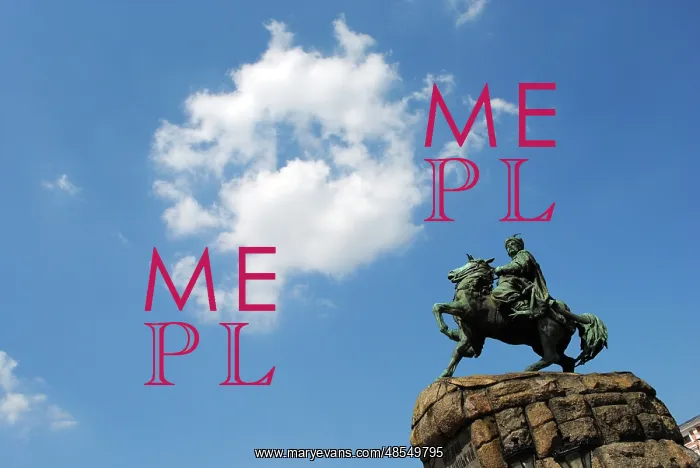 : Bohdan Khmelnytsky (1595-1657). Cossack's leader. Monument b : Bohdan Khmelnytsky (1595-1657). Cossack's leader. Monument b