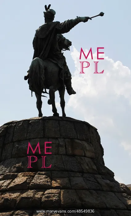 : Bohdan Khmelnytsky (1595-1657). Cossack's leader. Monument b : Bohdan Khmelnytsky (1595-1657). Cossack's leader. Monument b