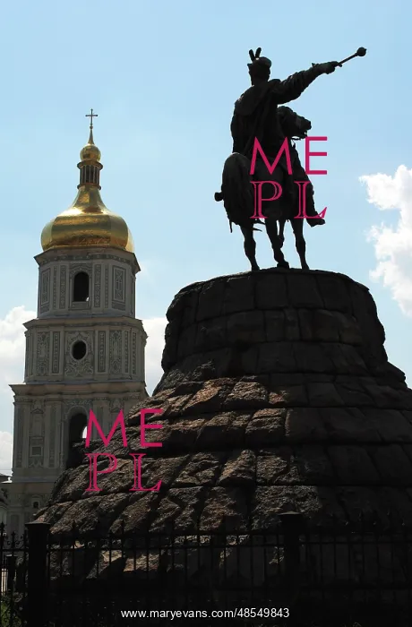 : Bohdan Khmelnytsky (1595-1657). Cossack's leader. Monument b : Bohdan Khmelnytsky (1595-1657). Cossack's leader. Monument b