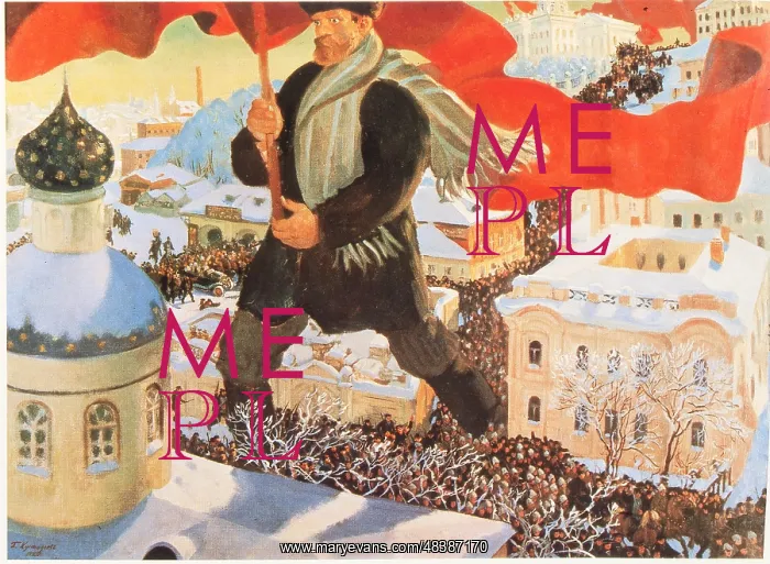 : The Bolschevist. After 1920 painting by Boris : The Bolschevist. After 1920 painting by Boris