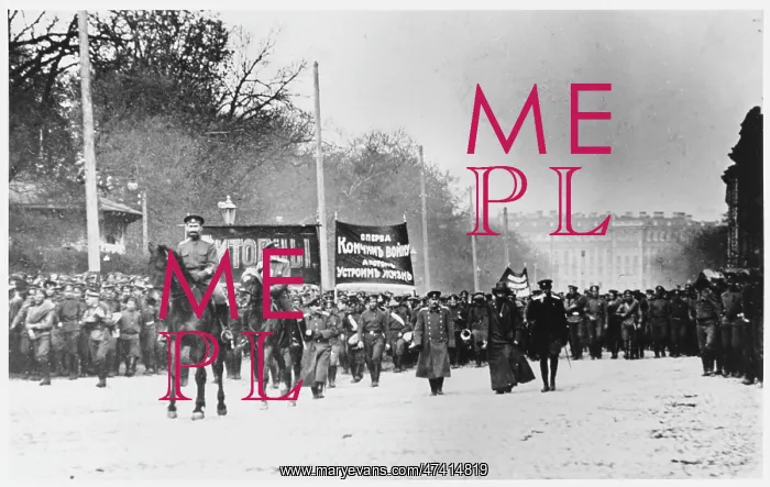 : BOLSHEVIK DEMO PETROGRAD : BOLSHEVIK DEMO PETROGRAD
