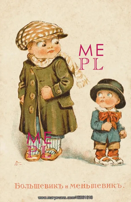 : Bolshevik and Menshevik cartoon : Bolshevik and Menshevik cartoon