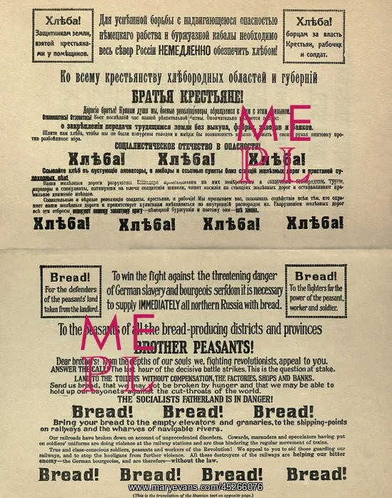 : Bolshevik notice to peasants of all the bread : Bolshevik notice to peasants of all the bread