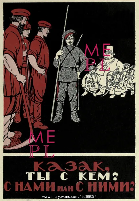 : Bolshevik Poster questioning Cossack's loyalty : Bolshevik Poster questioning Cossack's loyalty