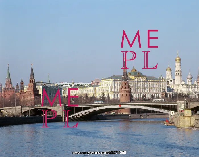 : Bolshoi Kamenny Bridge, 1972 : Bolshoi Kamenny Bridge, 1972