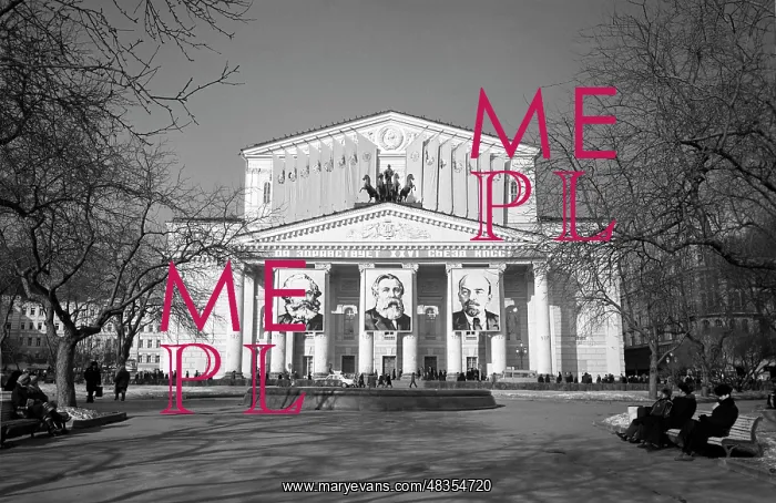 : Bolshoi Theatre, 1981 : Bolshoi Theatre, 1981