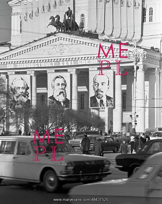 : Bolshoi Theatre, 1981 : Bolshoi Theatre, 1981