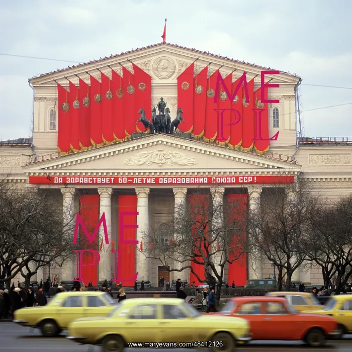 : Bolshoi Theatre, 1982 : Bolshoi Theatre, 1982