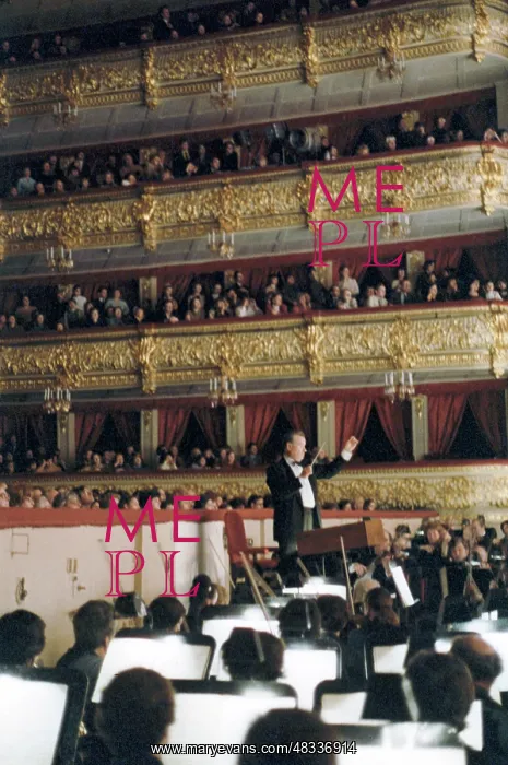: Bolshoi Theatre, 1984 : Bolshoi Theatre, 1984