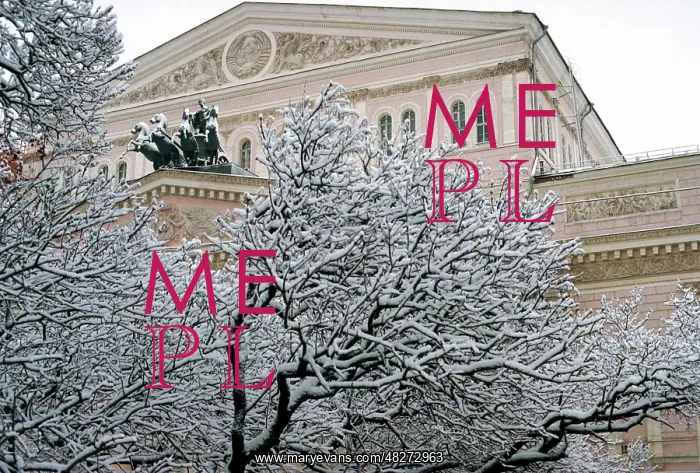 : Bolshoi Theatre, 1994 : Bolshoi Theatre, 1994