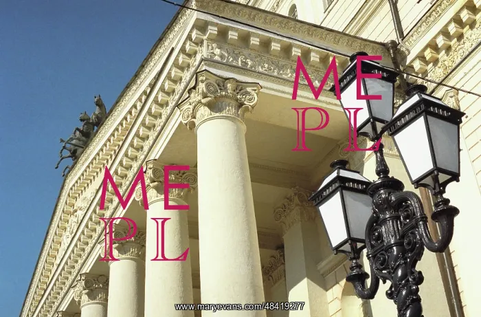 : Bolshoi Theatre, 2001 : Bolshoi Theatre, 2001