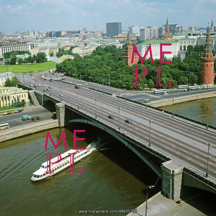 : Bolshoy Kamenny Bridge, 1979 : Bolshoy Kamenny Bridge, 1979