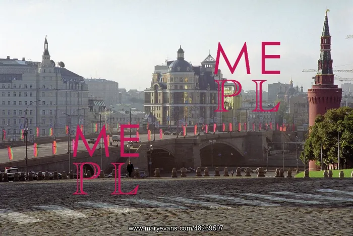 : Bolshoy Moskvoretsky Bridge, 2001 : Bolshoy Moskvoretsky Bridge, 2001