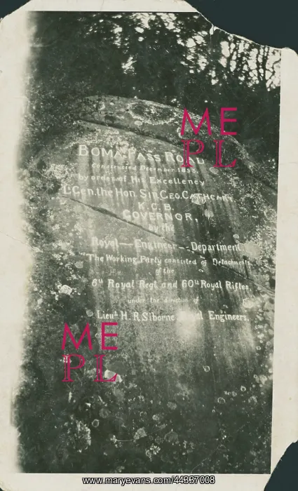 : Boma Pass Road memorial stone : Boma Pass Road memorial stone