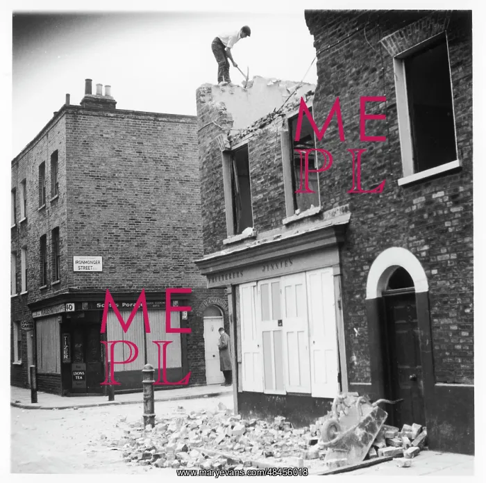: BOMBED FRUIT SHOP : BOMBED FRUIT SHOP