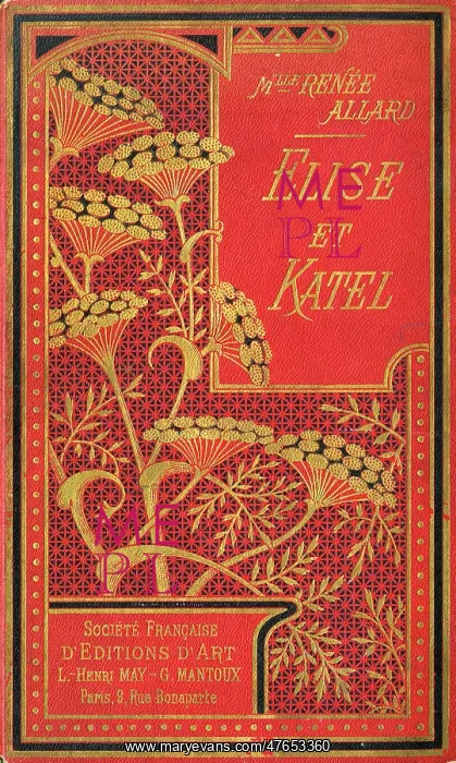 : Book cover - Elise et Katel : Book cover - Elise et Katel