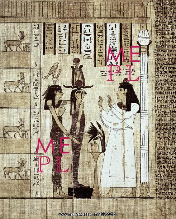 : The Book of the Dead: Heruben Papyrus. 1075 - : The Book of the Dead: Heruben Papyrus. 1075 -