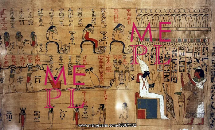 : Book of what is in the netherworld (Amduat). Egypt : Book of what is in the netherworld (Amduat). Egypt
