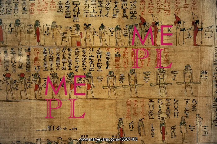 : Book of what is in the netherworld (Amduat). Egypt : Book of what is in the netherworld (Amduat). Egypt