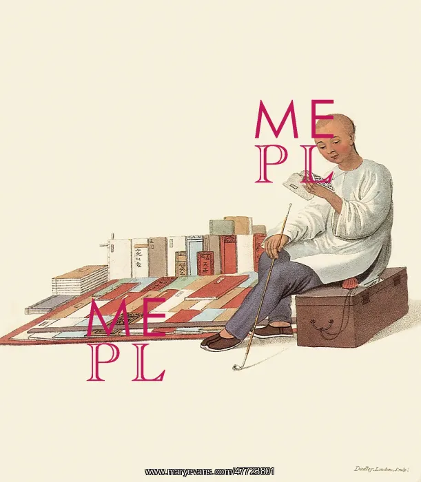 : A Bookseller : A Bookseller
