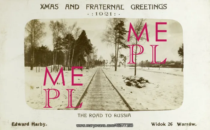 : Border between Poland and Russia : Border between Poland and Russia