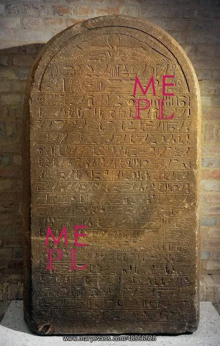 : Border stela of King Sesostris III. Egypt : Border stela of King Sesostris III. Egypt