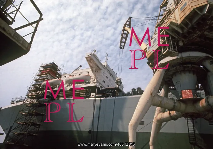 : Boris Butoma supertanker, 1977 : Boris Butoma supertanker, 1977