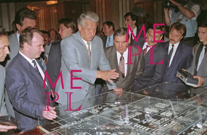 : Boris Eltsin in Omsk Region, 1992 : Boris Eltsin in Omsk Region, 1992