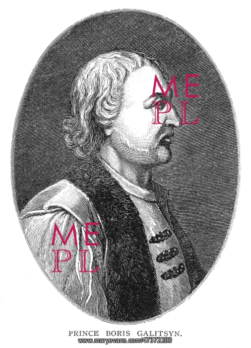 : BORIS GOLITSYN : BORIS GOLITSYN