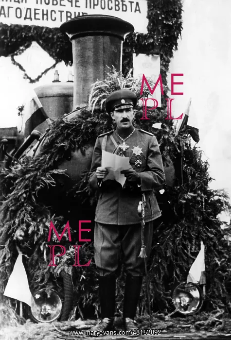 : Boris III, King of Bulgaria : Boris III, King of Bulgaria