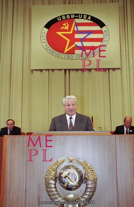 : Boris Yeltsin attends Soviet-American conference, 1991 : Boris Yeltsin attends Soviet-American conference, 1991