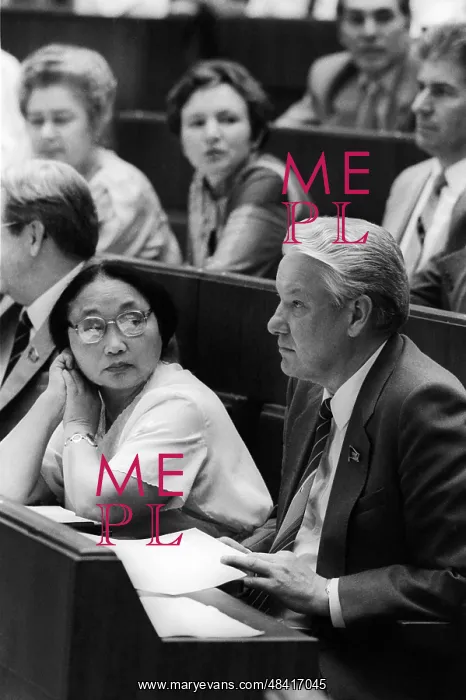 : Boris Yeltsin at first session of Supreme Soviet : Boris Yeltsin at first session of Supreme Soviet