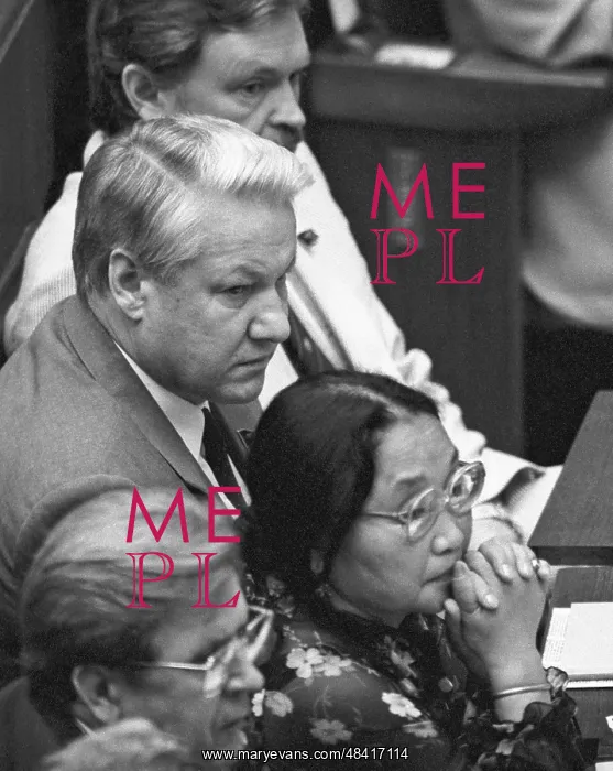 : Boris Yeltsin at first session of Supreme Soviet : Boris Yeltsin at first session of Supreme Soviet