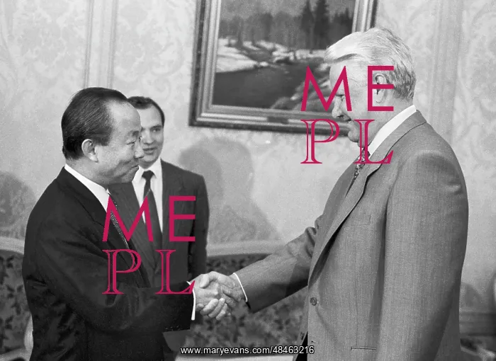 : Boris Yeltsin and Lee San Ok, 1992 : Boris Yeltsin and Lee San Ok, 1992
