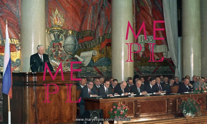 : Boris Yeltsin makes speech at fourth convention : Boris Yeltsin makes speech at fourth convention
