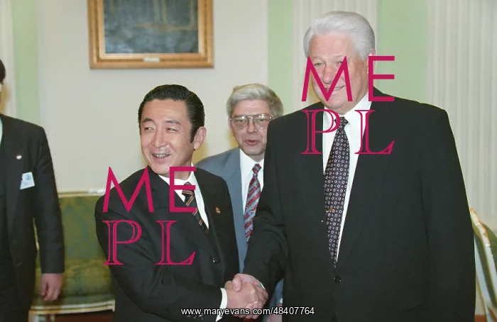 : Boris Yeltsin meets Ryutaro Hashimoto : Boris Yeltsin meets Ryutaro Hashimoto