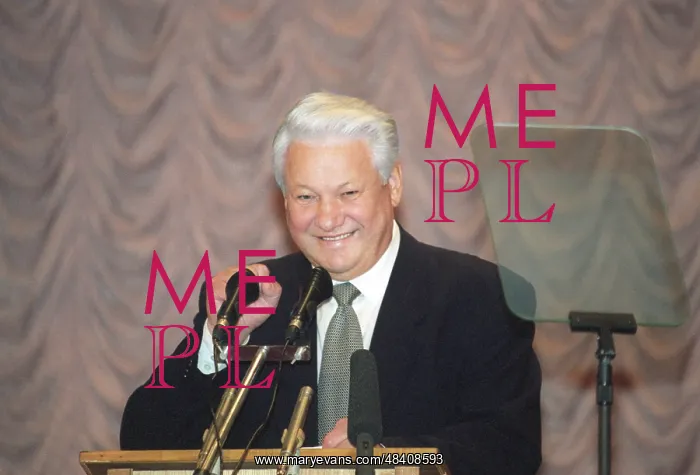 : Boris Yeltsin in Perm : Boris Yeltsin in Perm
