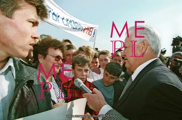: Boris Yeltsin in Perm : Boris Yeltsin in Perm